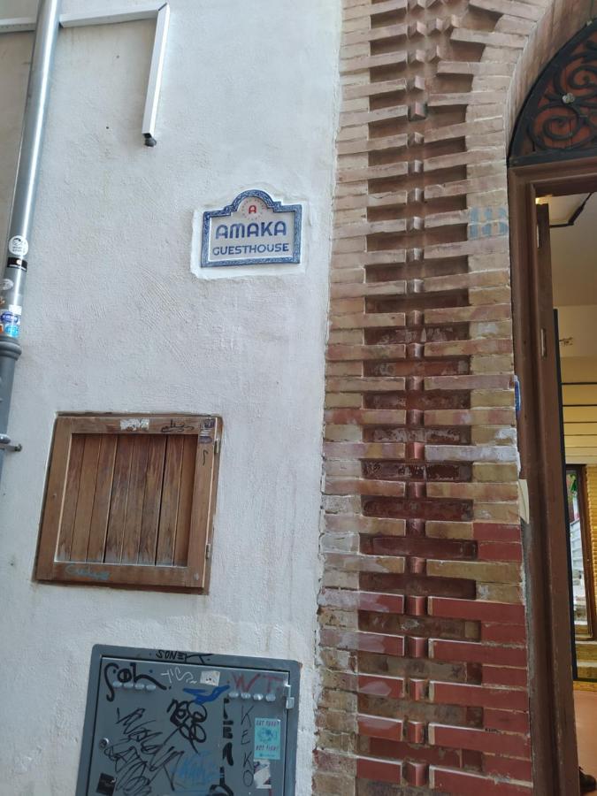 Amaka House Pansiyon Granada Dış mekan fotoğraf