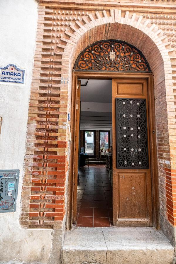 Amaka House Pansiyon Granada Dış mekan fotoğraf